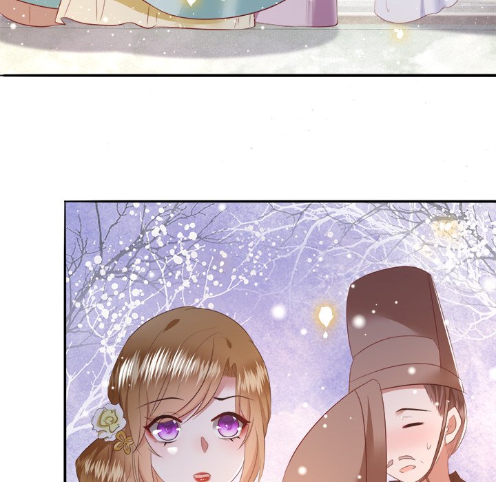 Read The Queen of Hell chapter 75 image 96 on Lezhin