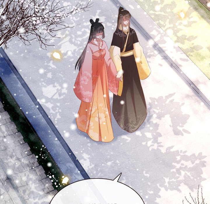 Read The Queen of Hell chapter 75 image 99 on Lezhin