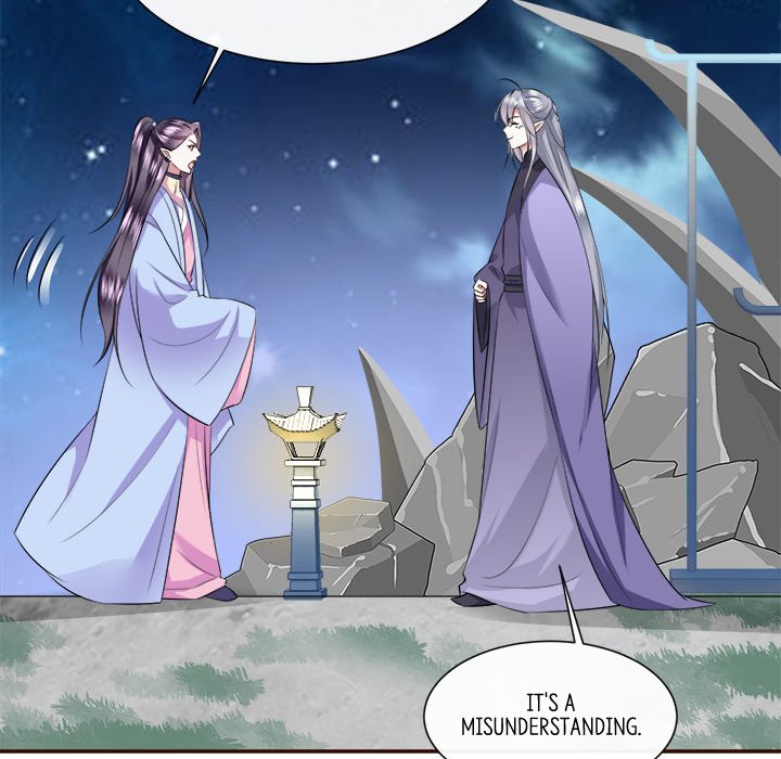 Read The Queen of Hell chapter 76 image 10 on Lezhin