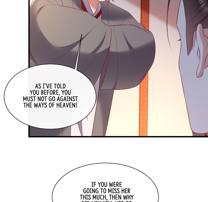 Read The Queen of Hell chapter 76 image 101 on Lezhin