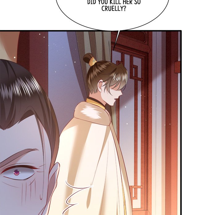 Read The Queen of Hell chapter 76 image 102 on Lezhin