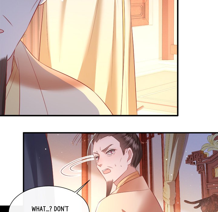 Read The Queen of Hell chapter 76 image 103 on Lezhin