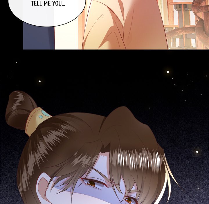 Read The Queen of Hell chapter 76 image 104 on Lezhin
