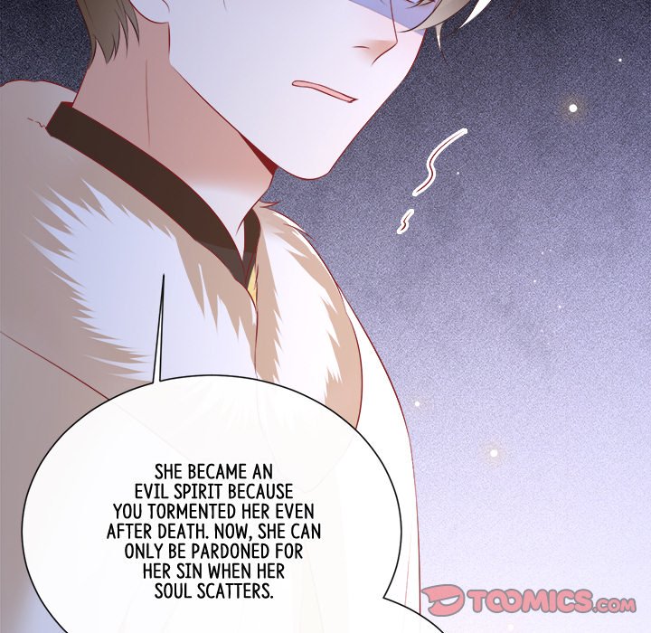 Read The Queen of Hell chapter 76 image 105 on Lezhin