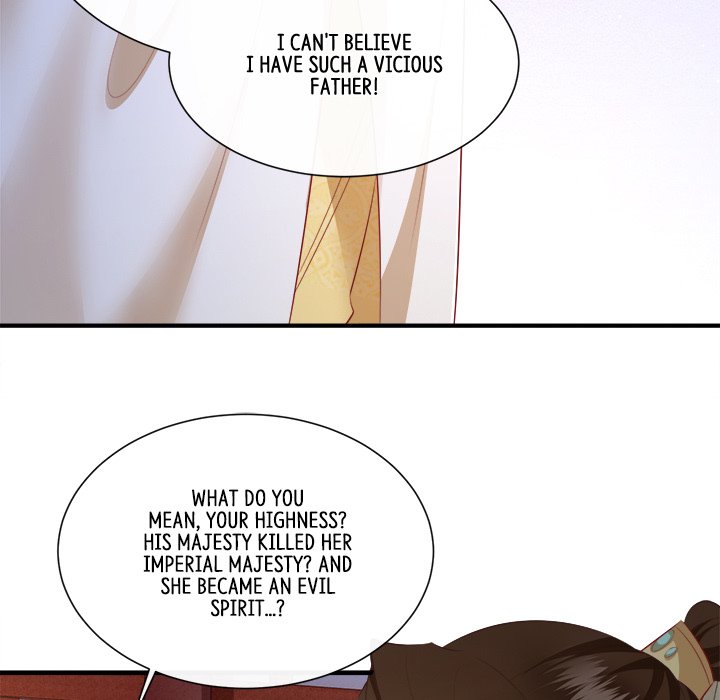 Read The Queen of Hell chapter 76 image 106 on Lezhin