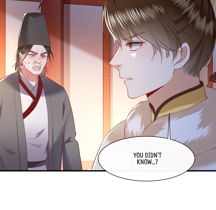 Read The Queen of Hell chapter 76 image 107 on Lezhin