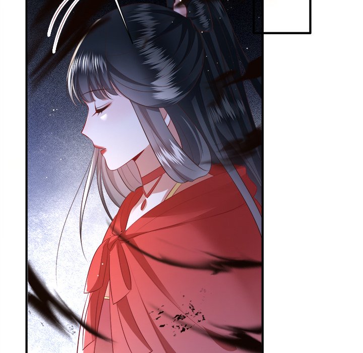 Read The Queen of Hell chapter 76 image 109 on Lezhin