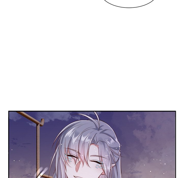 Read The Queen of Hell chapter 76 image 11 on Lezhin