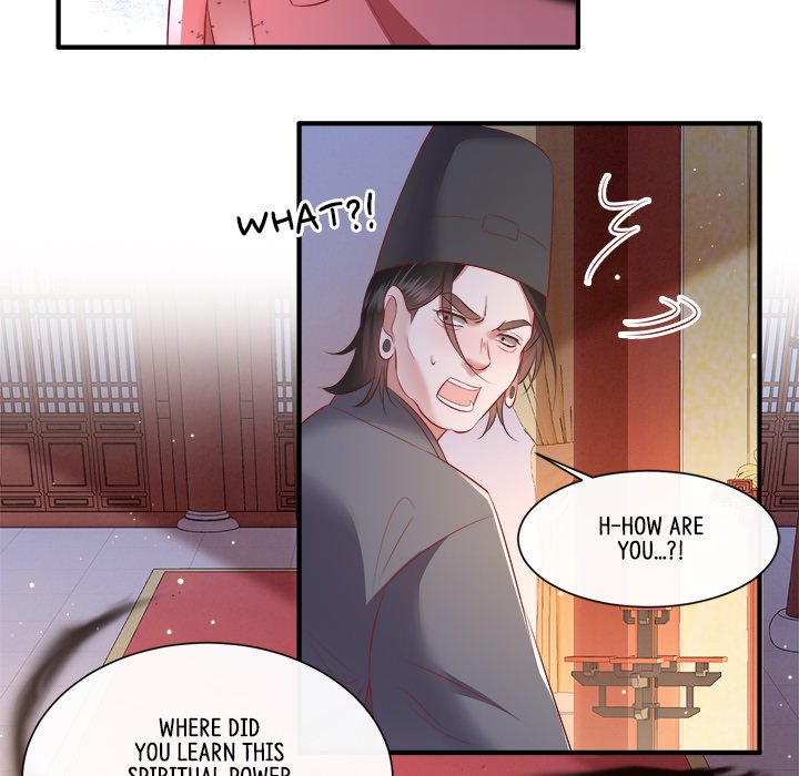 Read The Queen of Hell chapter 76 image 110 on Lezhin