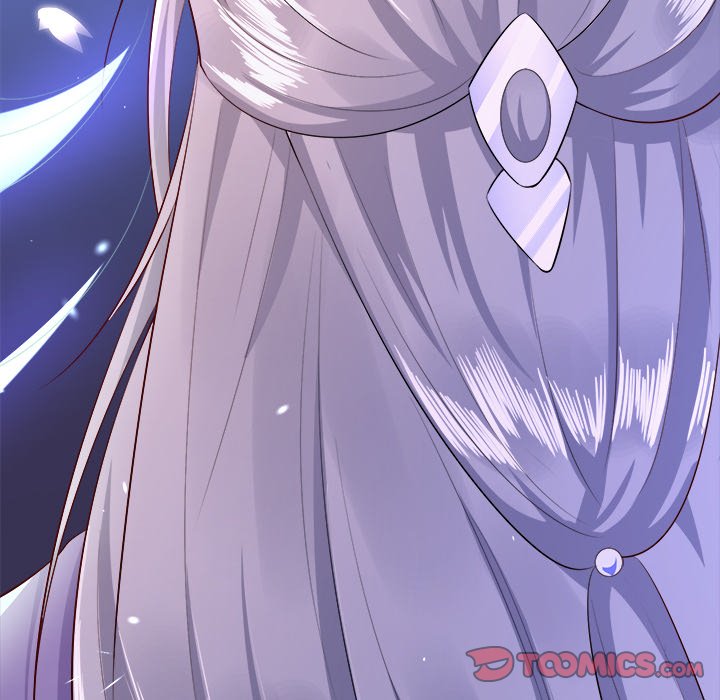 Read The Queen of Hell chapter 76 image 17 on Lezhin