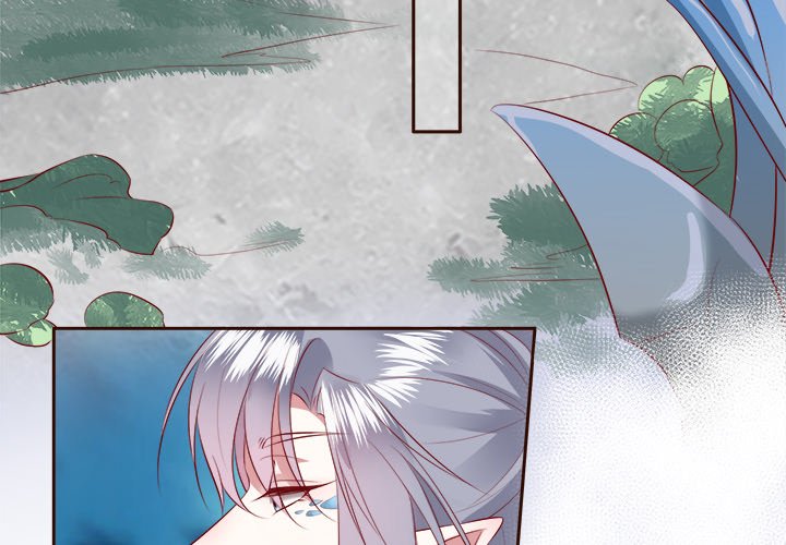 Read The Queen of Hell chapter 76 image 2 on Lezhin
