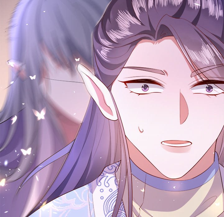 Read The Queen of Hell chapter 76 image 20 on Lezhin
