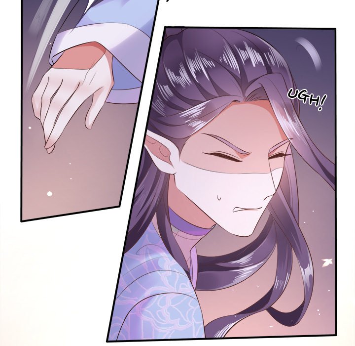 Read The Queen of Hell chapter 76 image 22 on Lezhin