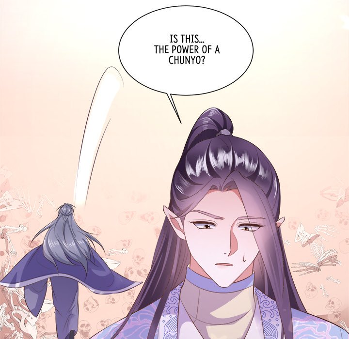 Read The Queen of Hell chapter 76 image 23 on Lezhin