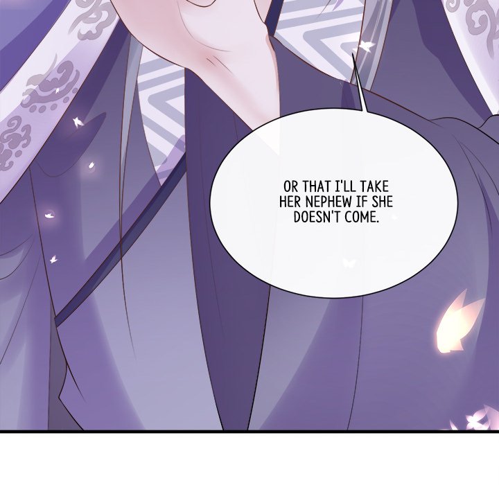 Read The Queen of Hell chapter 76 image 29 on Lezhin