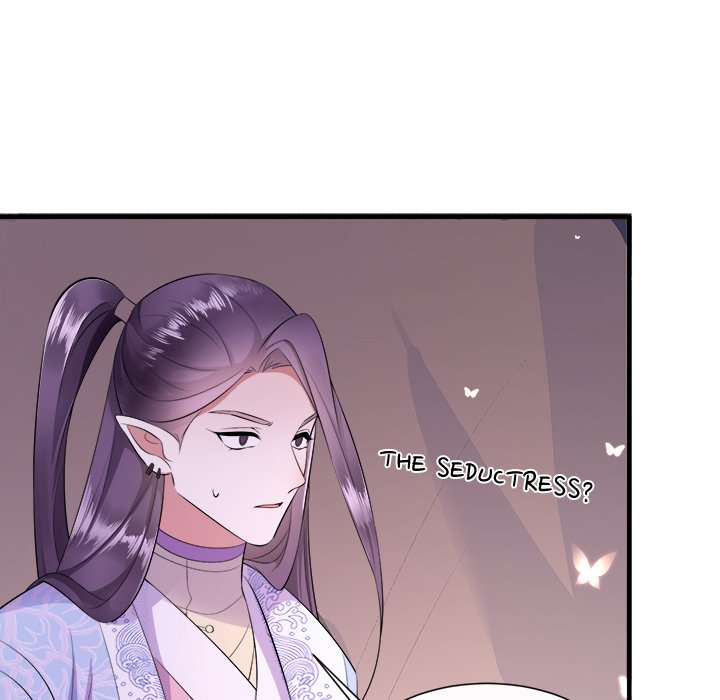 Read The Queen of Hell chapter 76 image 30 on Lezhin