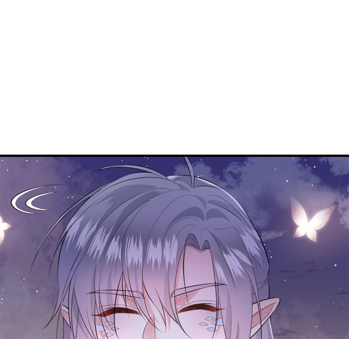 Read The Queen of Hell chapter 76 image 32 on Lezhin