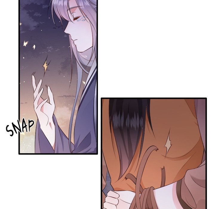 Read The Queen of Hell chapter 76 image 37 on Lezhin