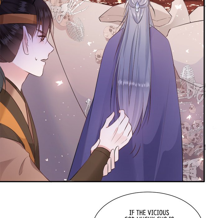 Read The Queen of Hell chapter 76 image 39 on Lezhin