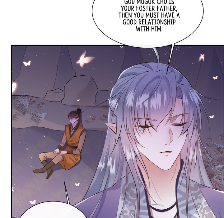 Read The Queen of Hell chapter 76 image 40 on Lezhin