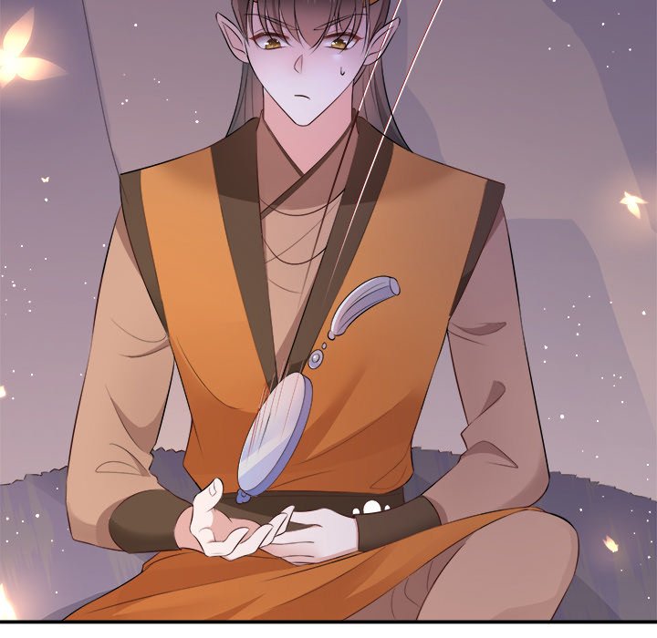 Read The Queen of Hell chapter 76 image 42 on Lezhin