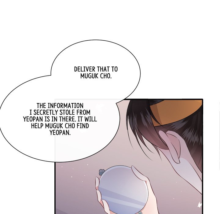 Read The Queen of Hell chapter 76 image 43 on Lezhin
