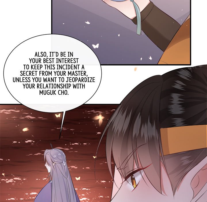 Read The Queen of Hell chapter 76 image 44 on Lezhin