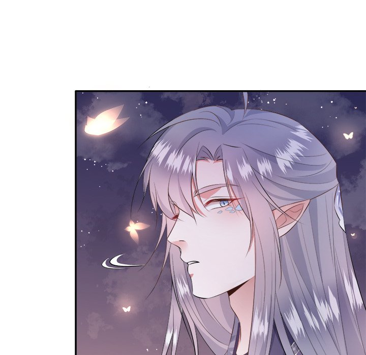 Read The Queen of Hell chapter 76 image 46 on Lezhin