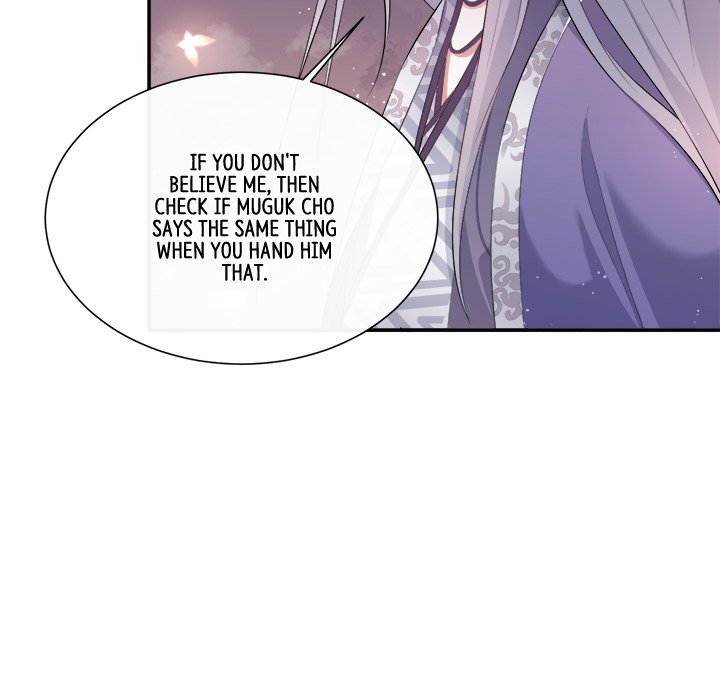 Read The Queen of Hell chapter 76 image 47 on Lezhin