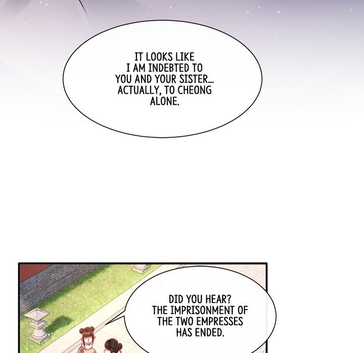 Read The Queen of Hell chapter 76 image 53 on Lezhin