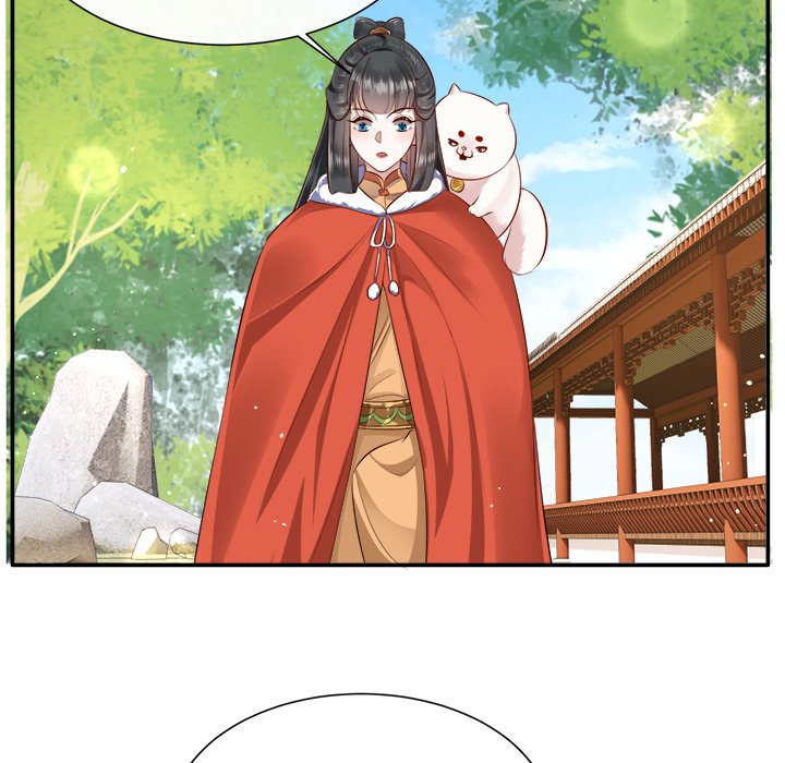 Read The Queen of Hell chapter 76 image 59 on Lezhin