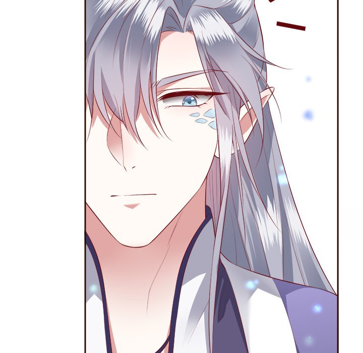 Read The Queen of Hell chapter 76 image 6 on Lezhin