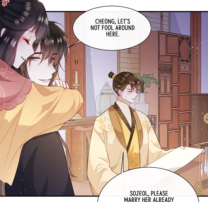 Read The Queen of Hell chapter 76 image 64 on Lezhin
