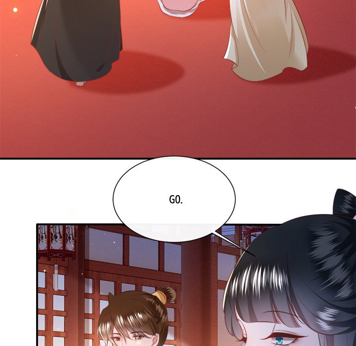 Read The Queen of Hell chapter 76 image 79 on Lezhin