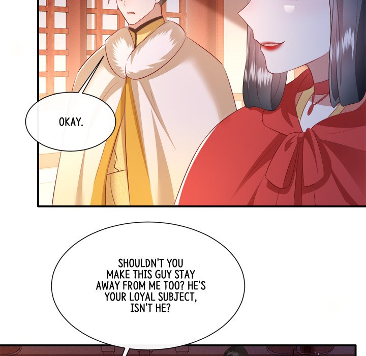 Read The Queen of Hell chapter 76 image 80 on Lezhin