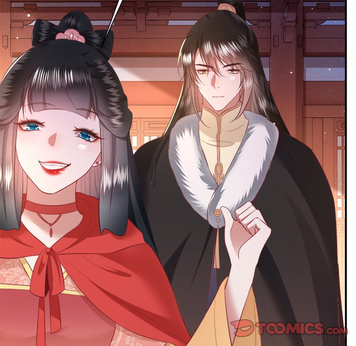 Read The Queen of Hell chapter 76 image 81 on Lezhin
