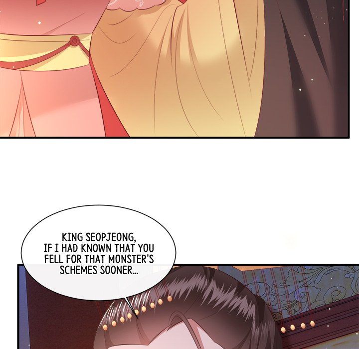 Read The Queen of Hell chapter 76 image 82 on Lezhin