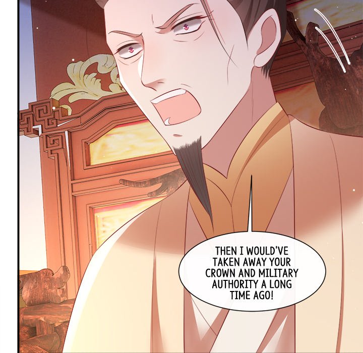 Read The Queen of Hell chapter 76 image 83 on Lezhin