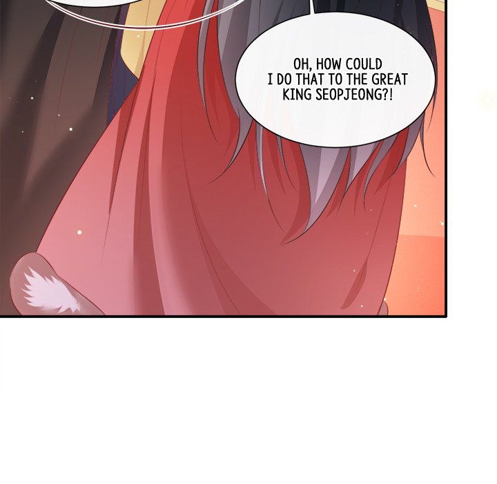 Read The Queen of Hell chapter 76 image 85 on Lezhin