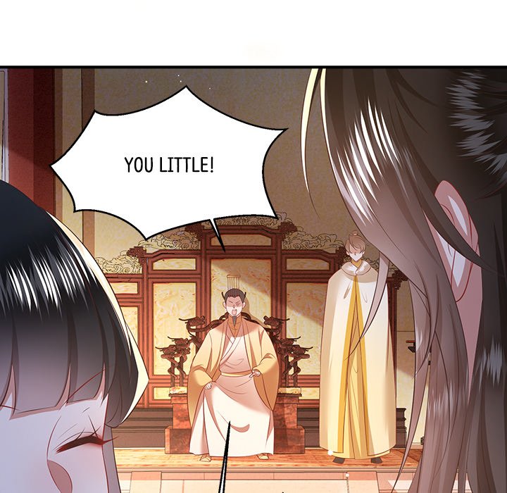 Read The Queen of Hell chapter 76 image 86 on Lezhin
