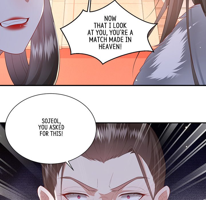 Read The Queen of Hell chapter 76 image 87 on Lezhin