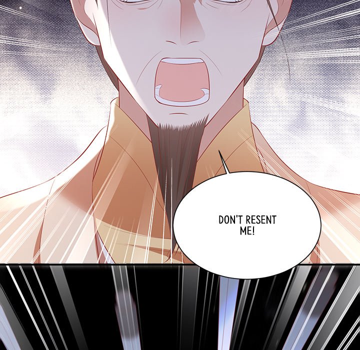 Read The Queen of Hell chapter 76 image 88 on Lezhin