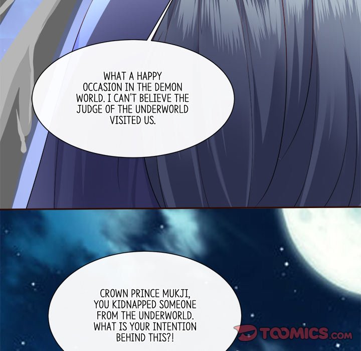 Read The Queen of Hell chapter 76 image 9 on Lezhin