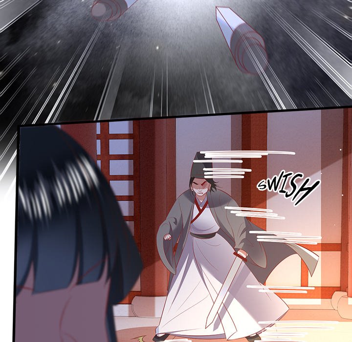 Read The Queen of Hell chapter 76 image 90 on Lezhin