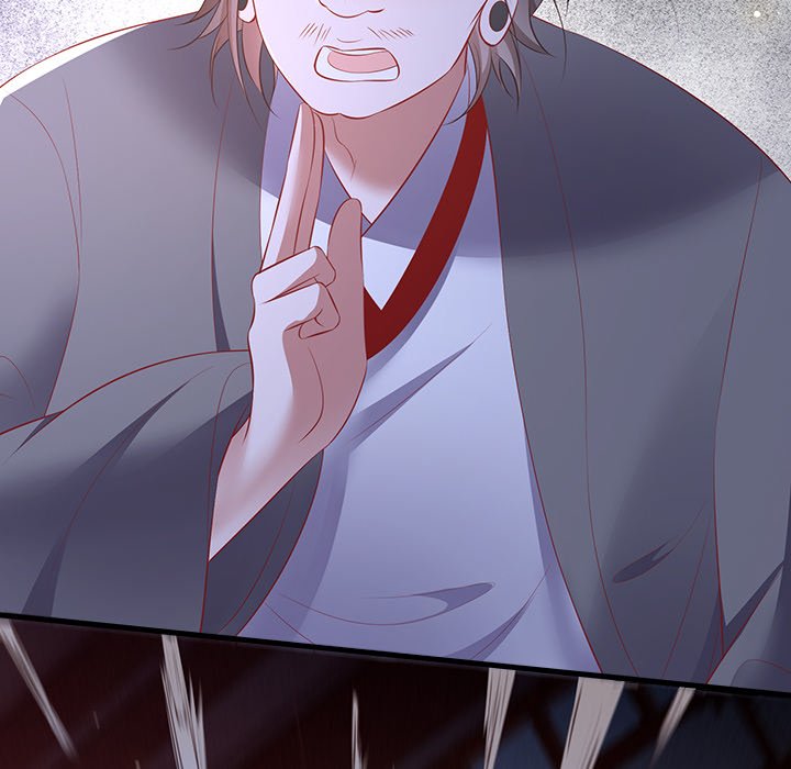 Read The Queen of Hell chapter 76 image 92 on Lezhin