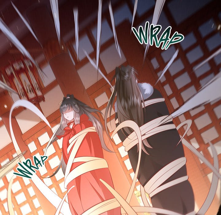 Read The Queen of Hell chapter 76 image 93 on Lezhin