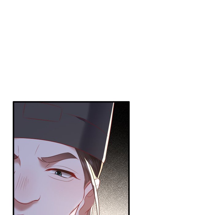 Read The Queen of Hell chapter 76 image 96 on Lezhin