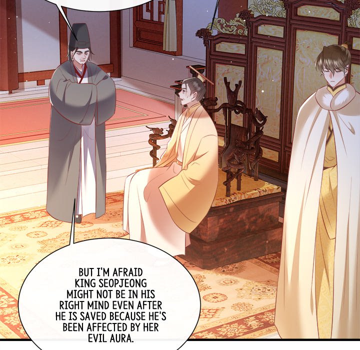 Read The Queen of Hell chapter 76 image 98 on Lezhin