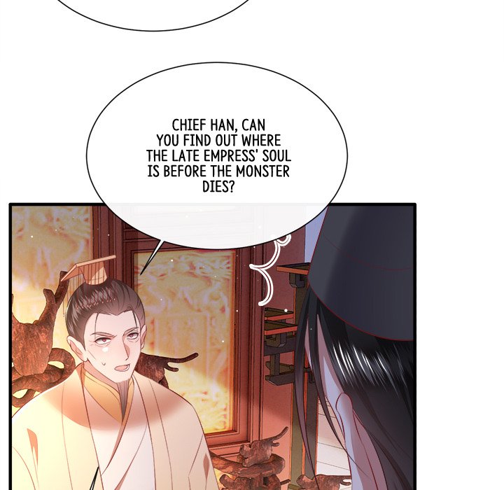 Read The Queen of Hell chapter 76 image 99 on Lezhin