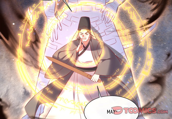 Read The Queen of Hell chapter 77 image 1 on Lezhin